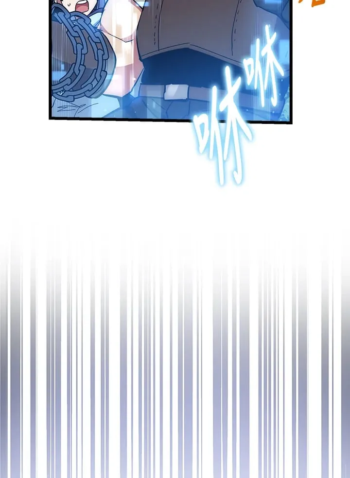第58话 第78页