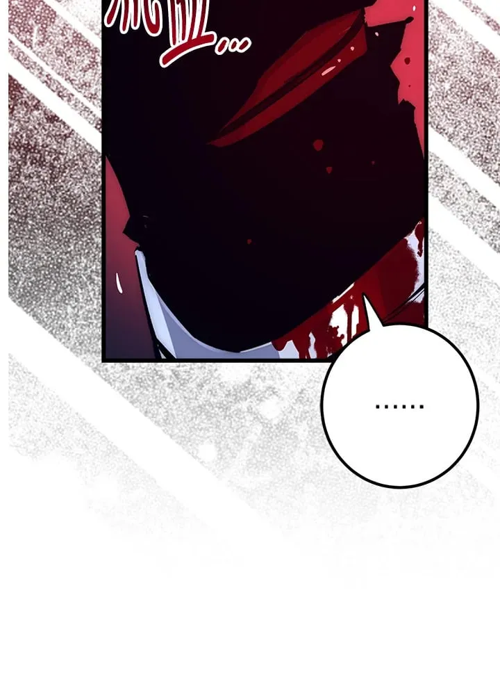 第58话 第84页