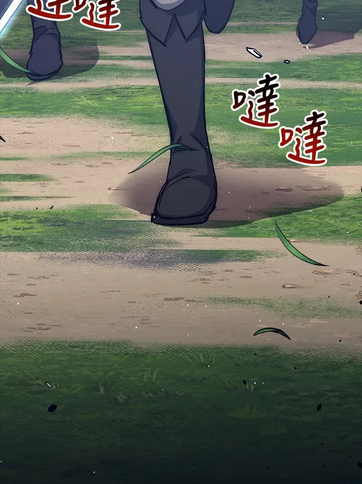 第58话 第89页