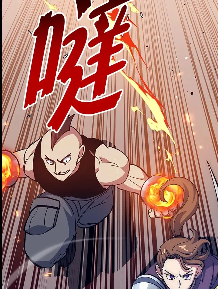 第58话 第95页