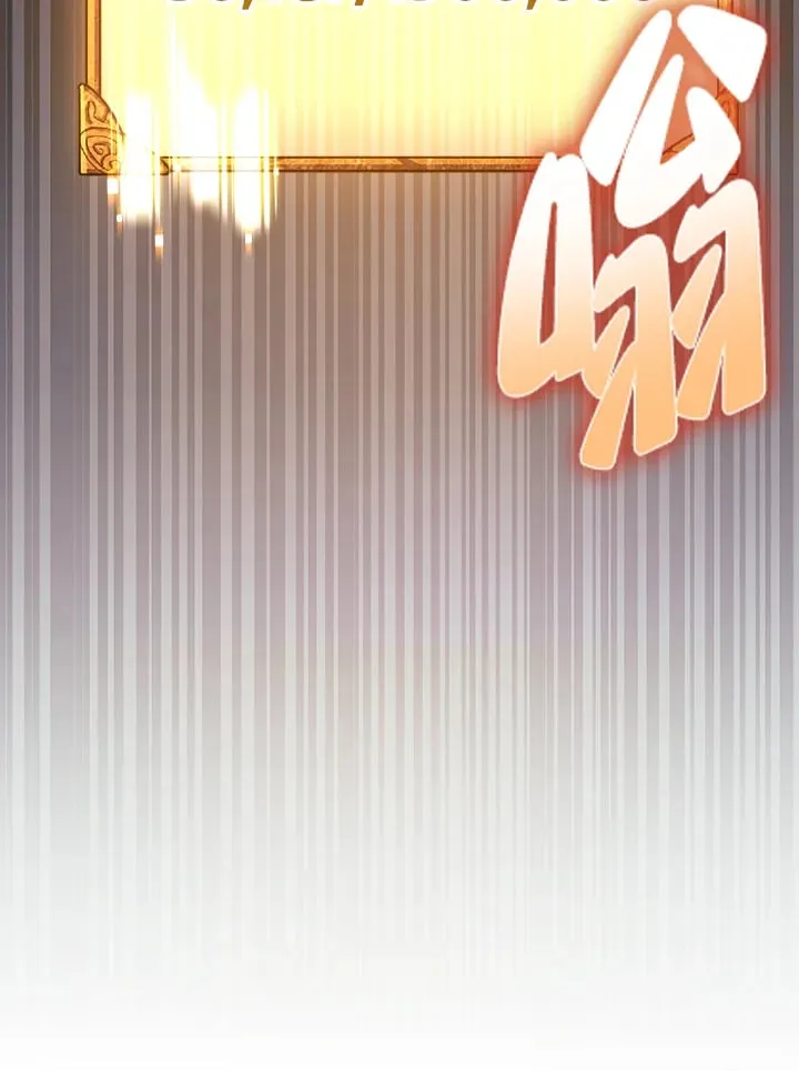 第58话 第104页