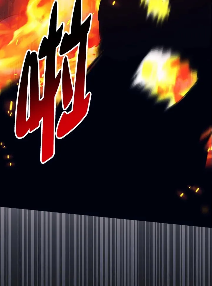 第58话 第123页