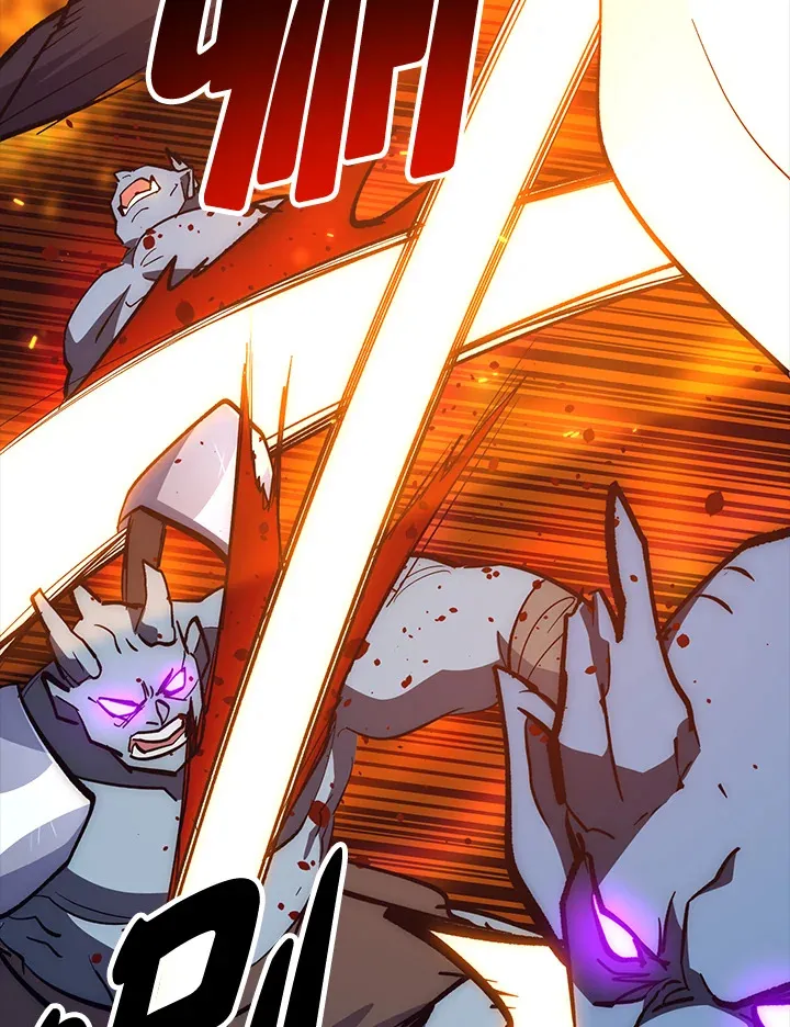 第59话 第20页
