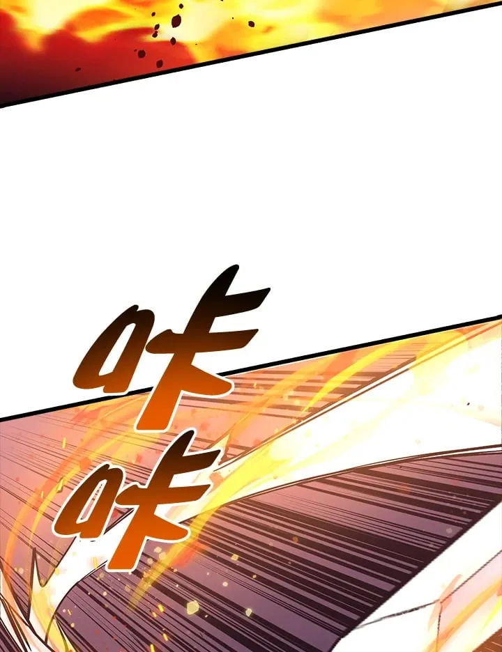 第59话 第22页