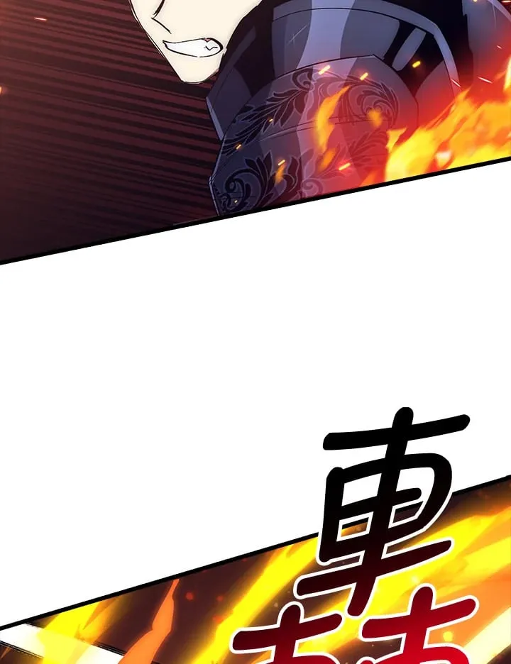 第59话 第24页