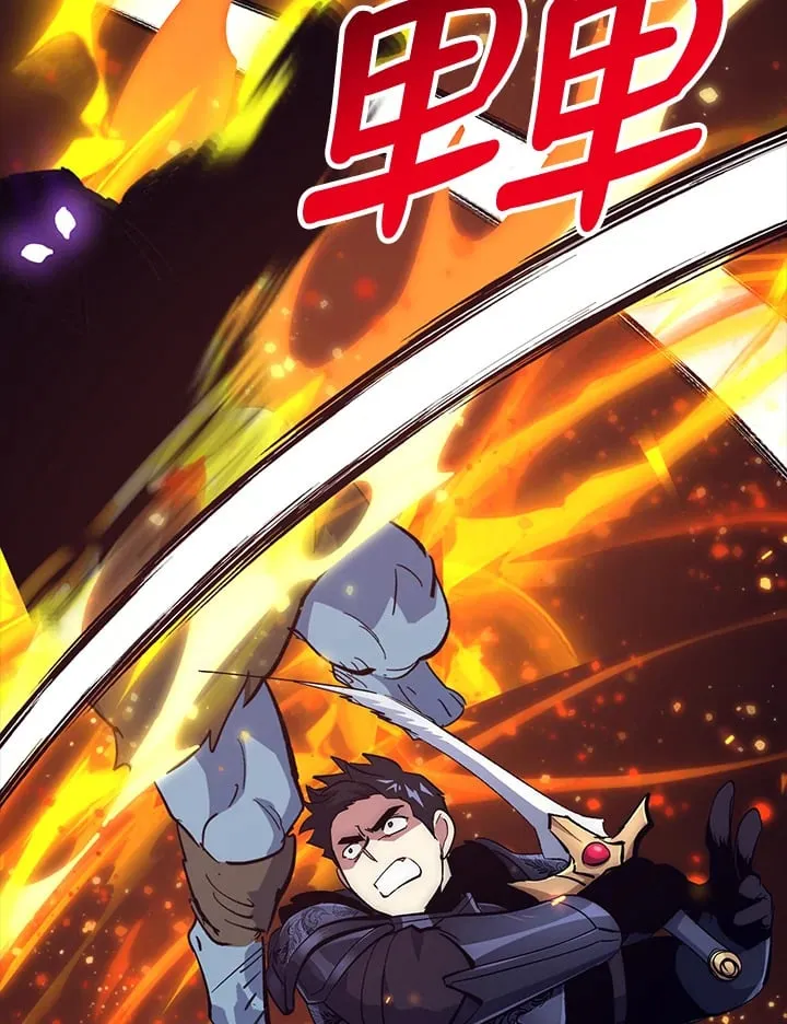第59话 第25页