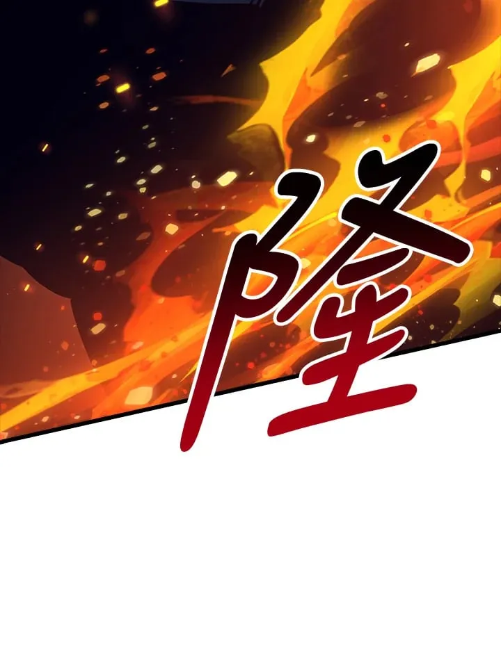 第59话 第27页