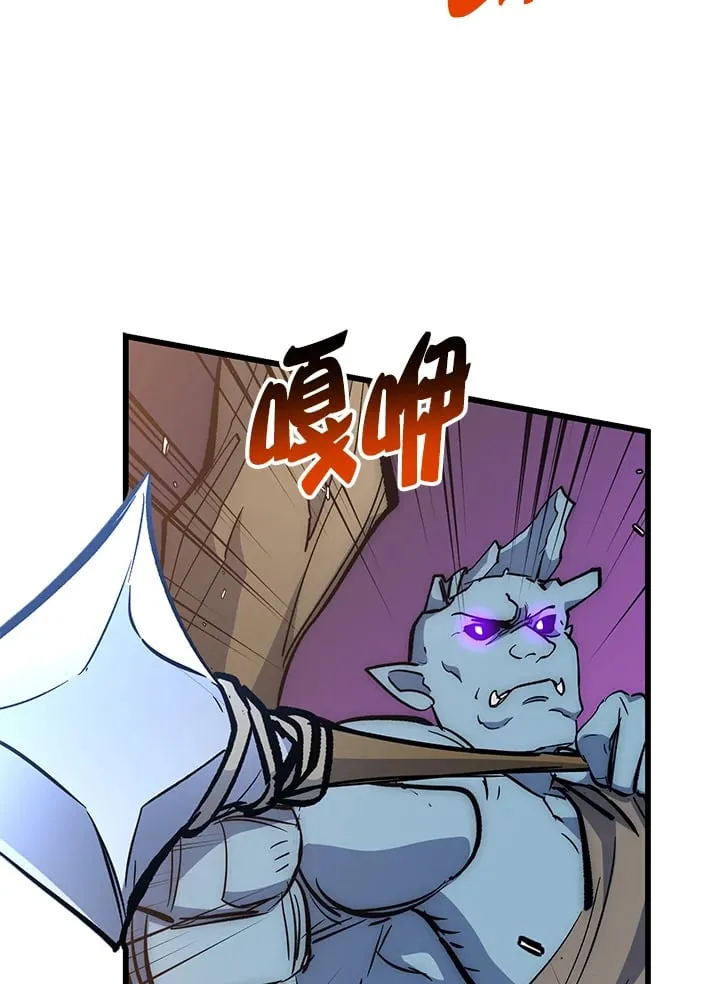 第59话 第78页