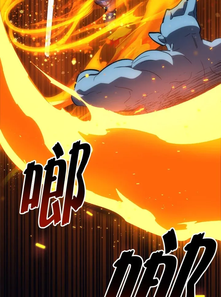 第59话 第86页