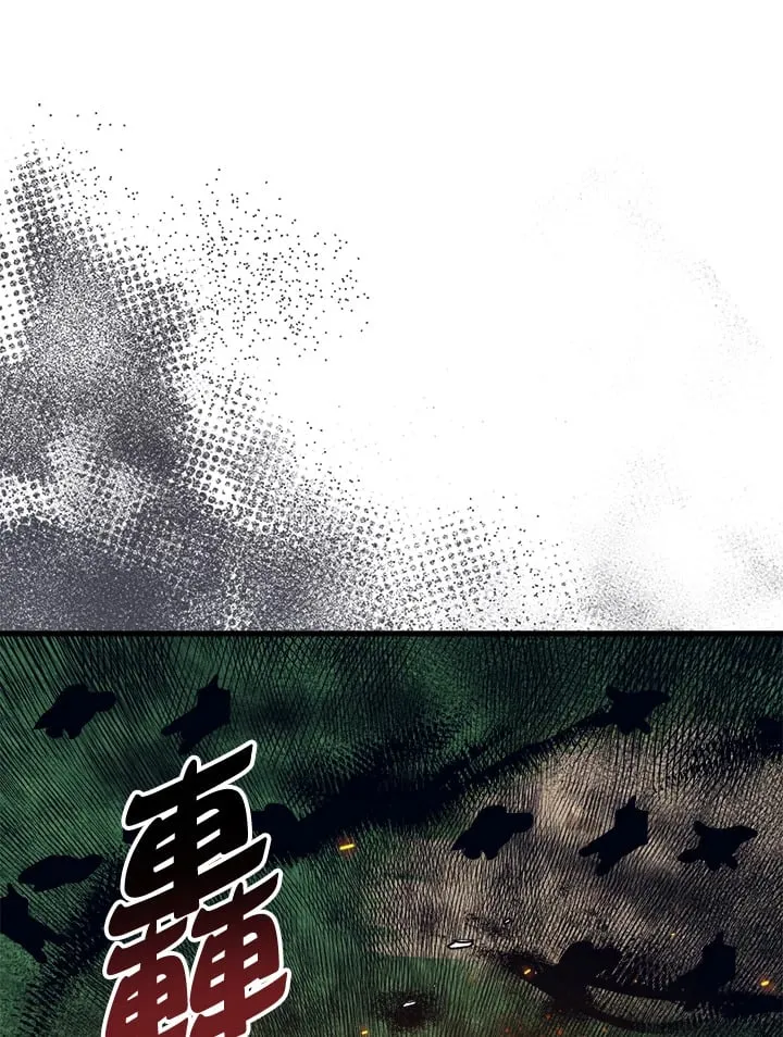 第59话 第89页