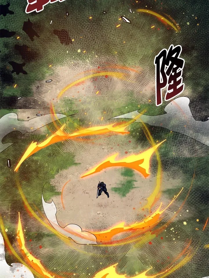 第59话 第90页