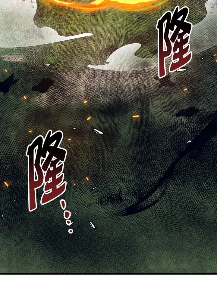 第59话 第91页