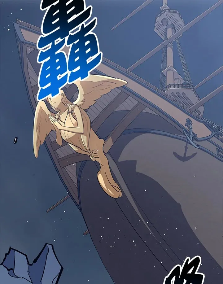 第59话 第98页