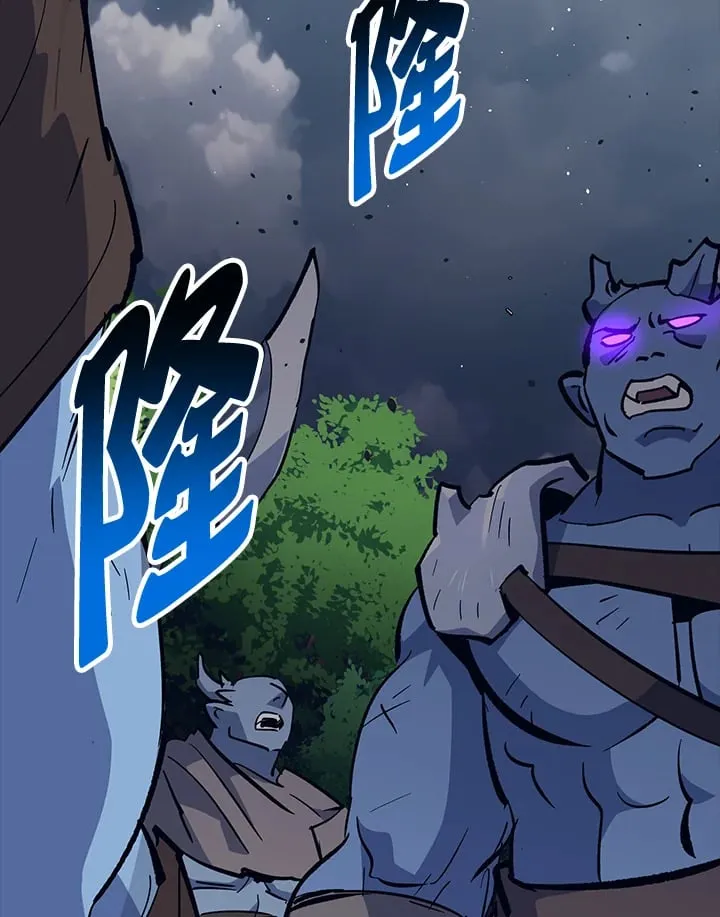 第59话 第100页