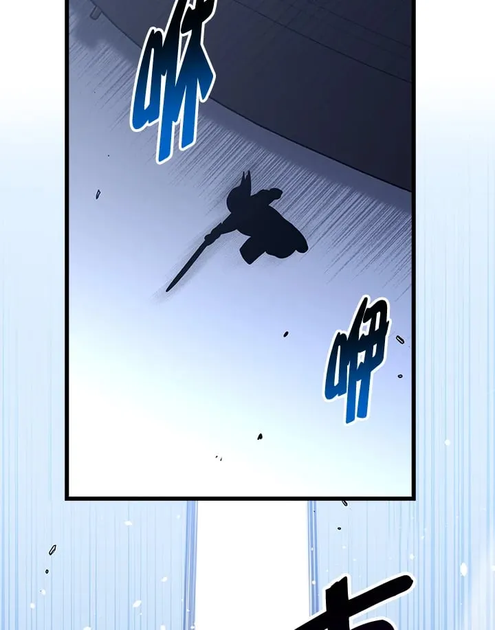 第59话 第102页