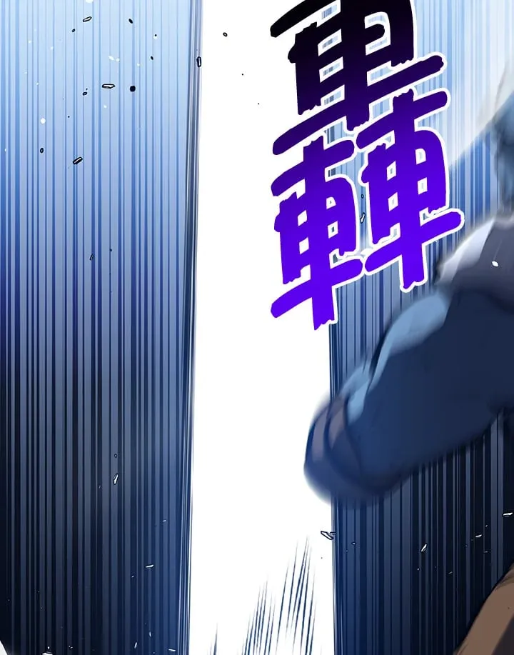 第59话 第103页