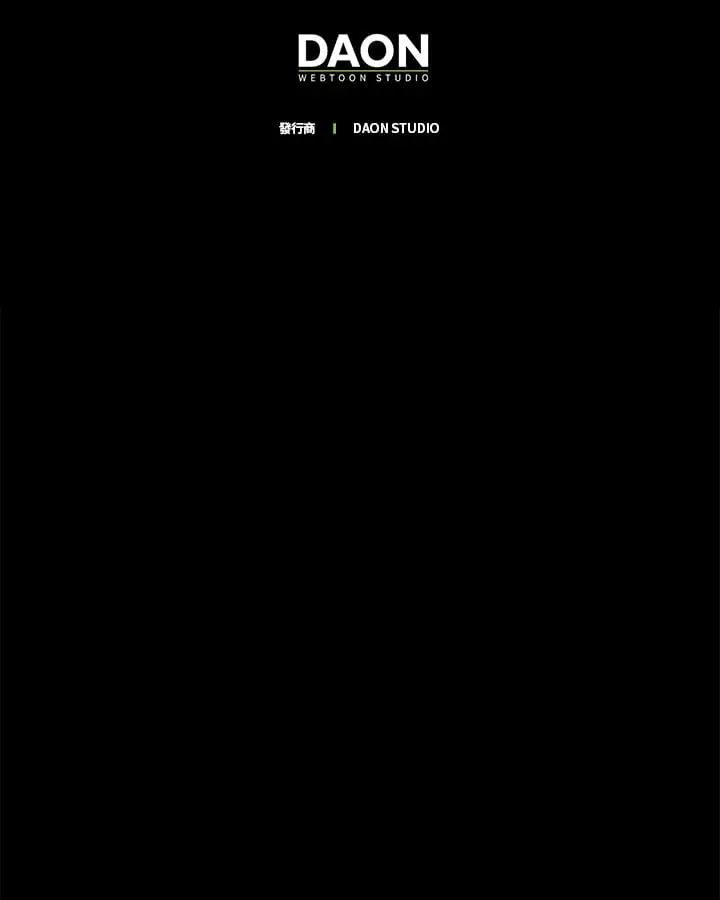第59话 第120页