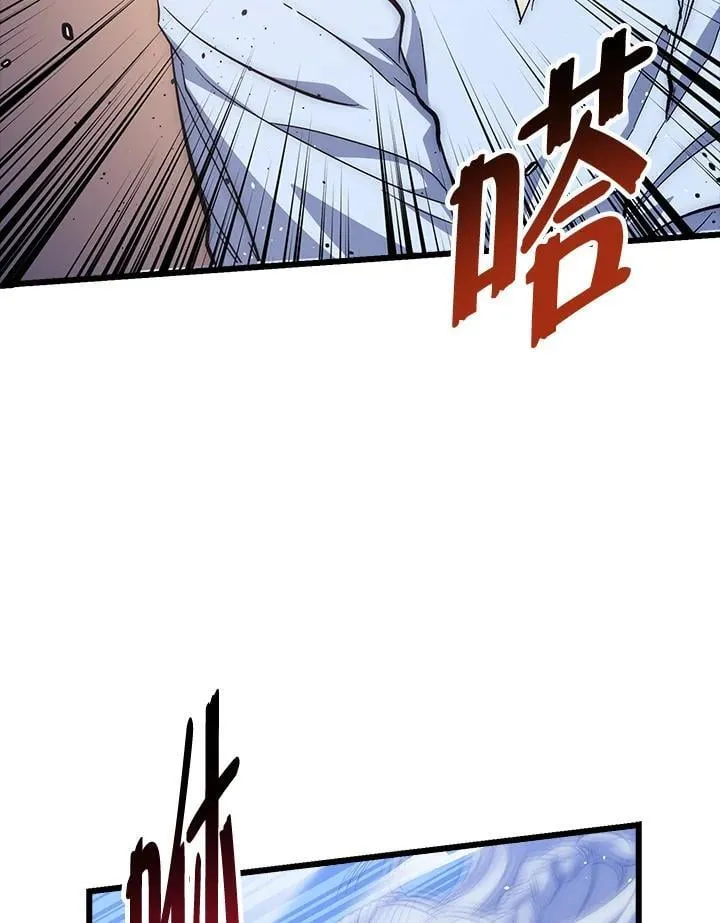 第60话 第76页
