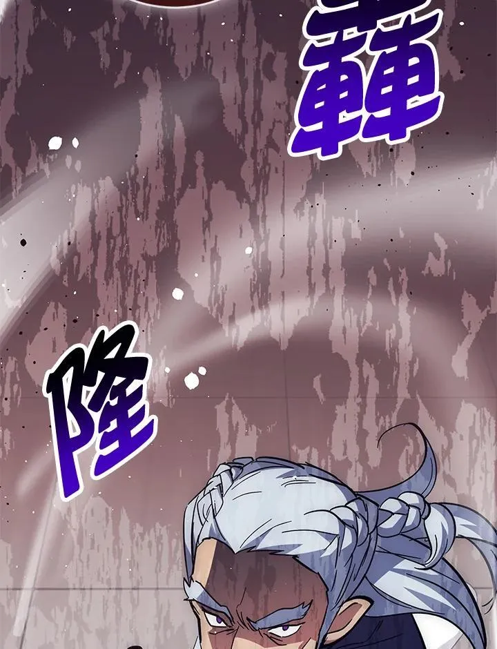 第60话 第125页