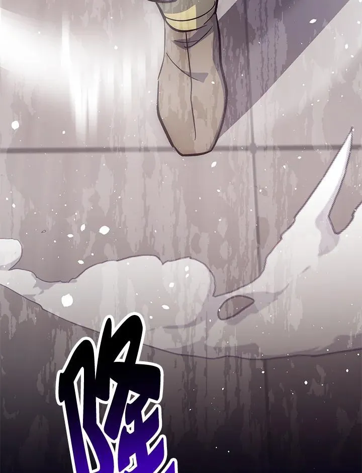 第60话 第127页
