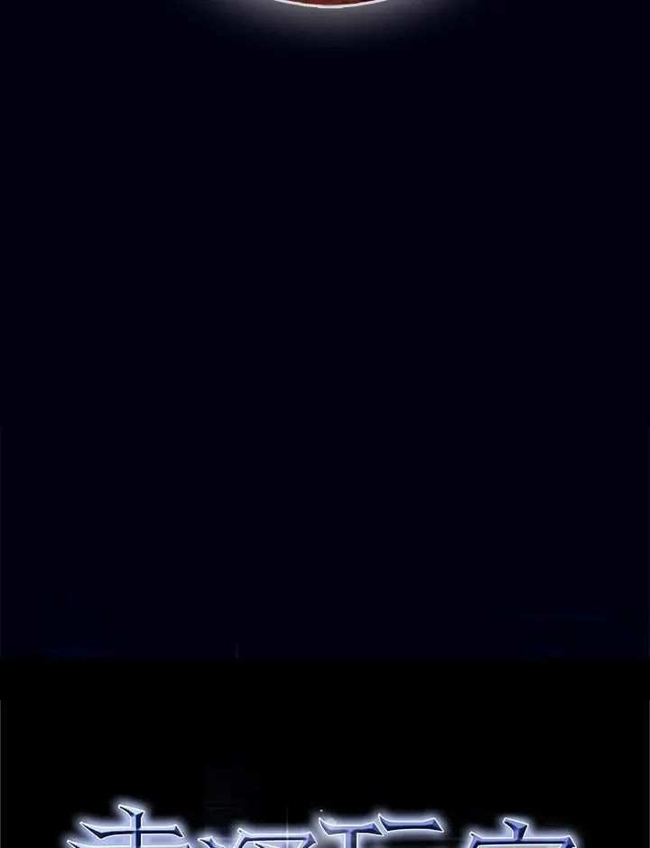 第60话 第129页