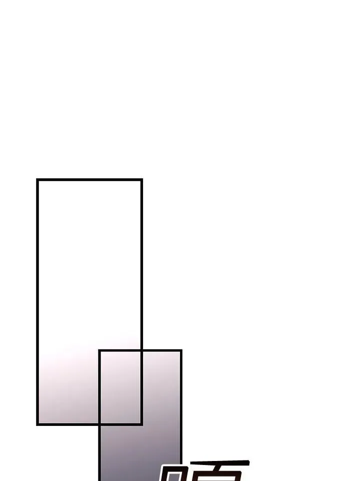 第61话 第50页