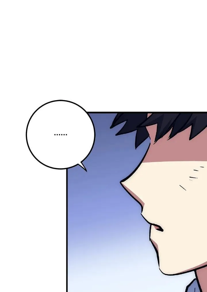 第61话 第64页