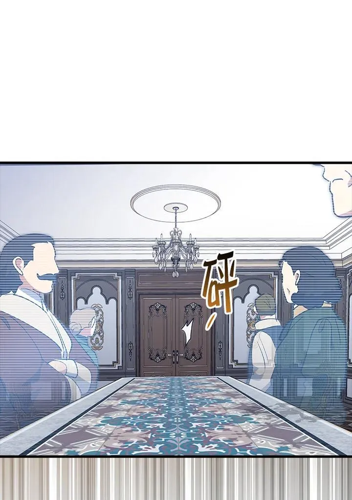 第61话 第93页