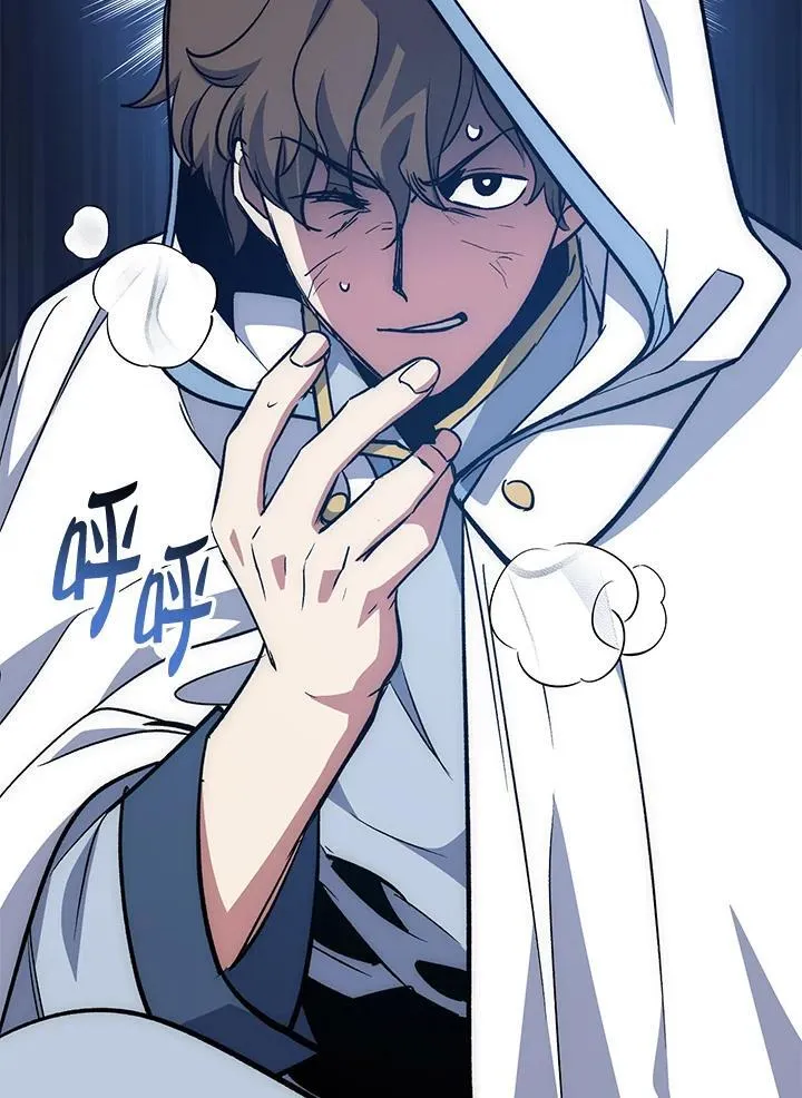 第61话 第116页