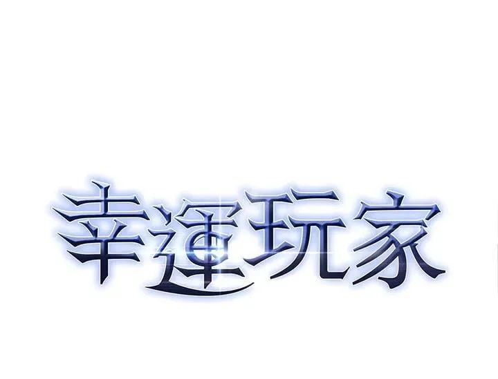 第62话 第130页
