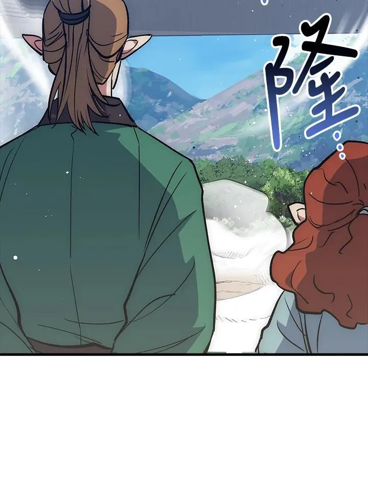 第63话 第6页