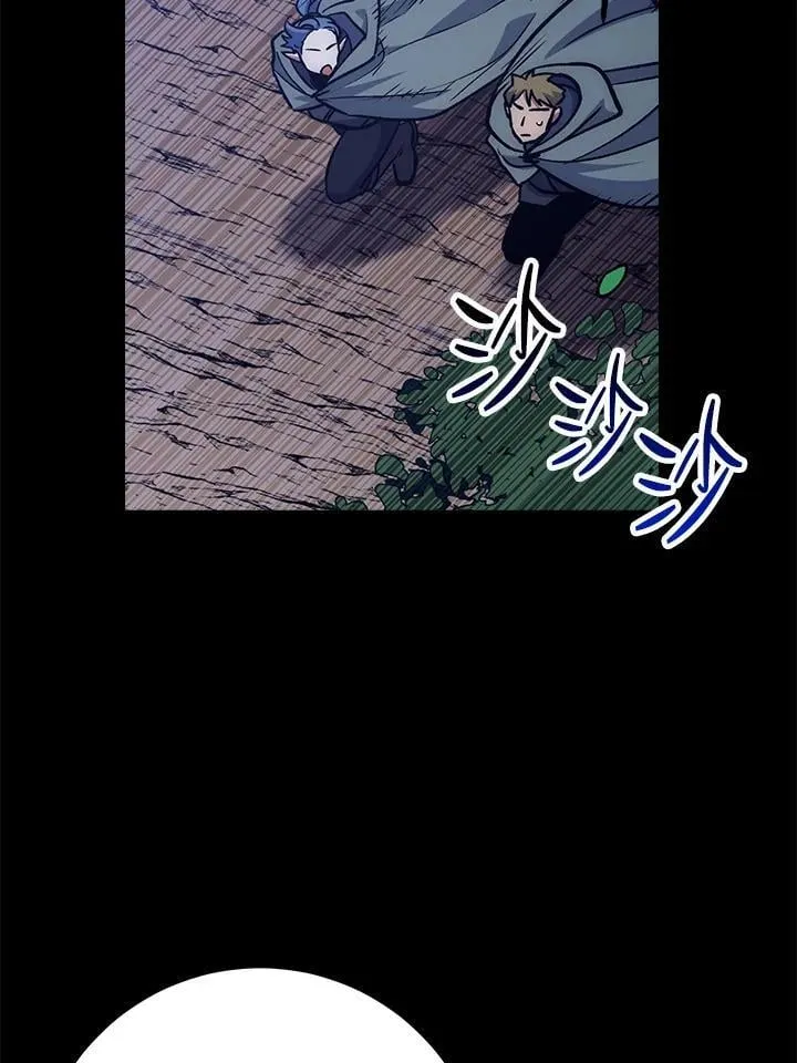 第63话 第103页