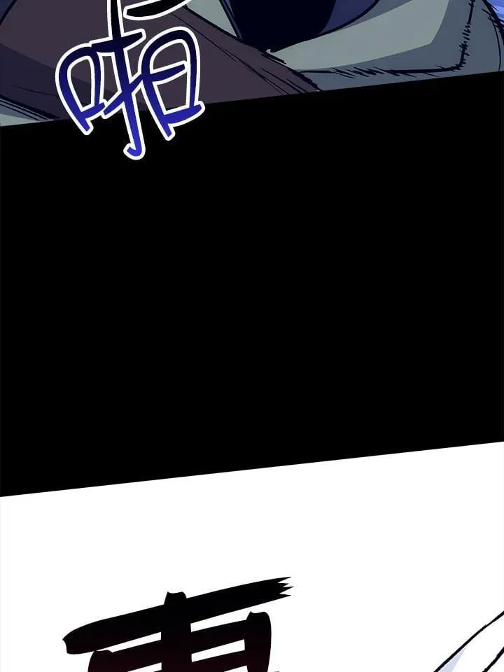 第63话 第120页