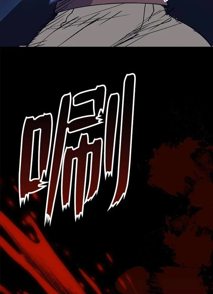 第64话 第24页