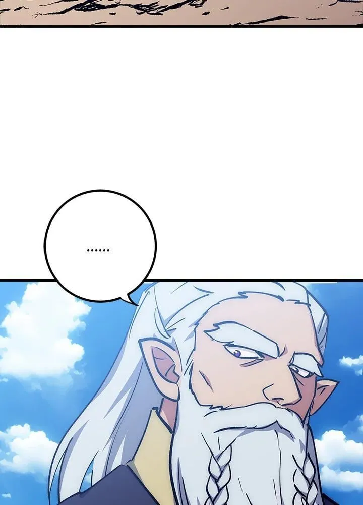 第64话 第53页