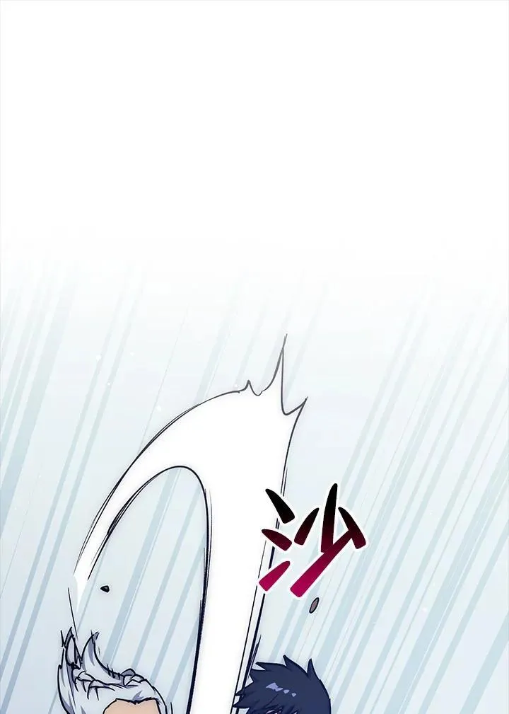 第64话 第91页