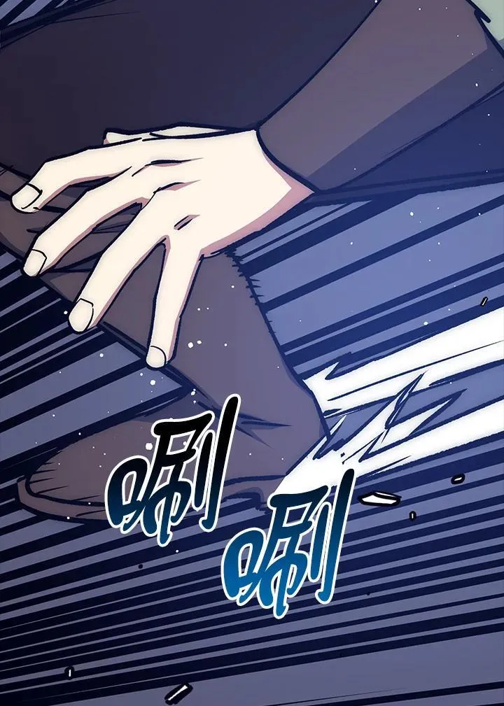 第64话 第95页