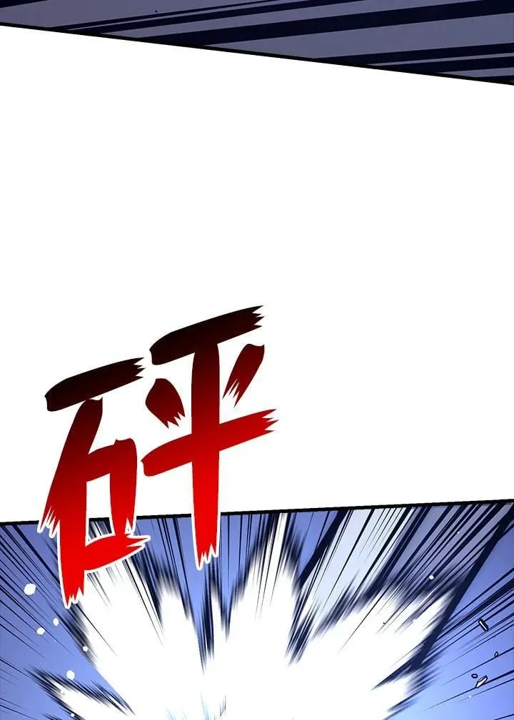 第64话 第96页