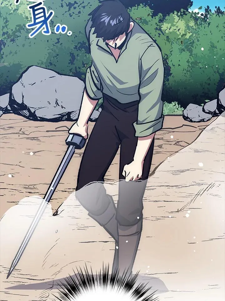 第65话 第55页
