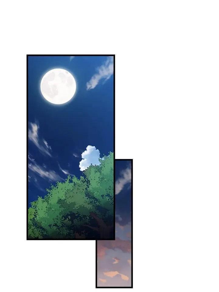 第65话 第71页