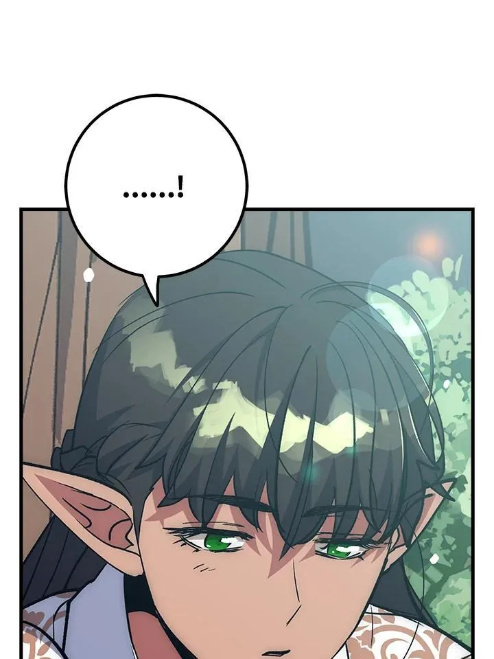 第65话 第74页