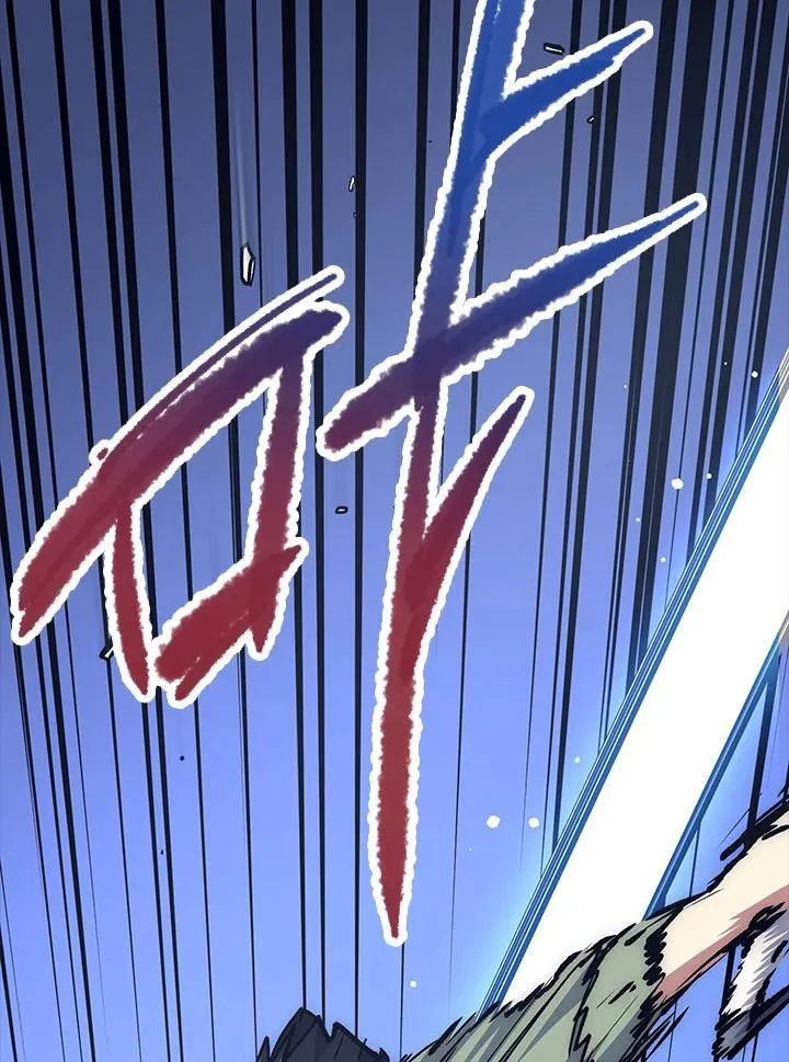 第65话 第90页