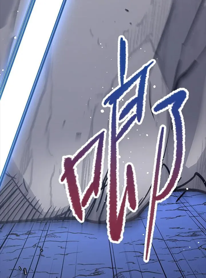 第65话 第93页