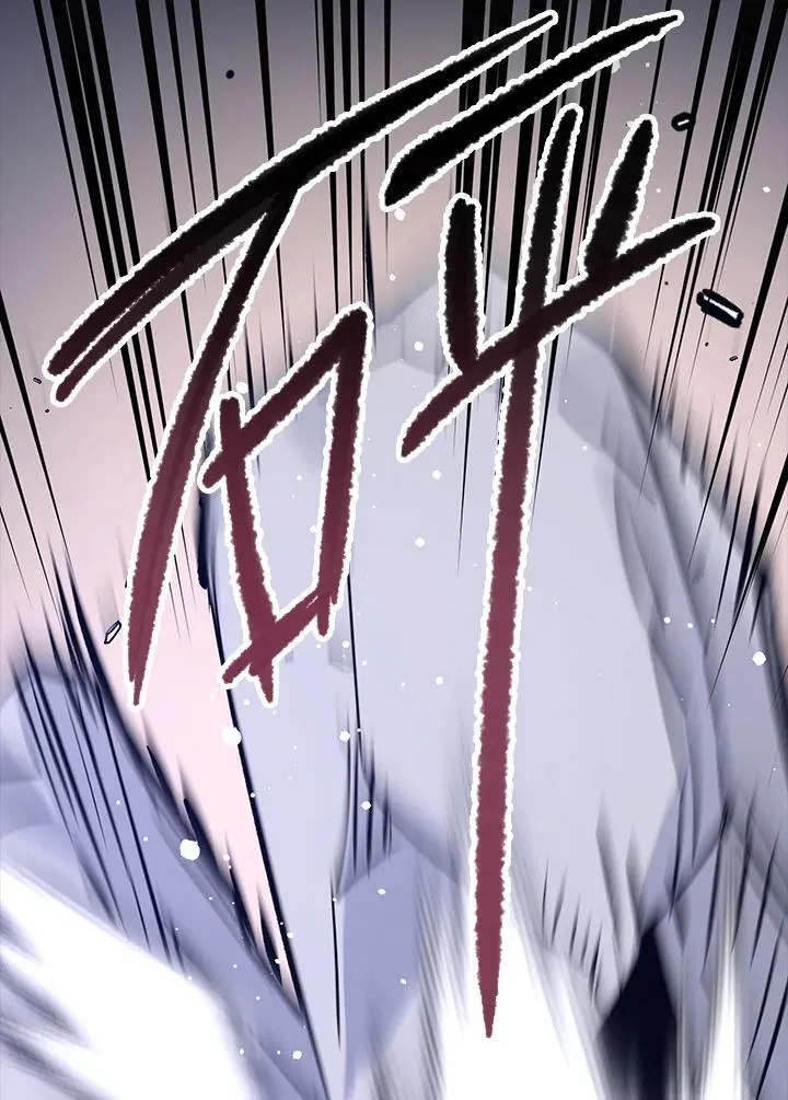 第65话 第97页