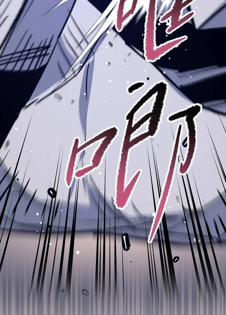 第65话 第99页