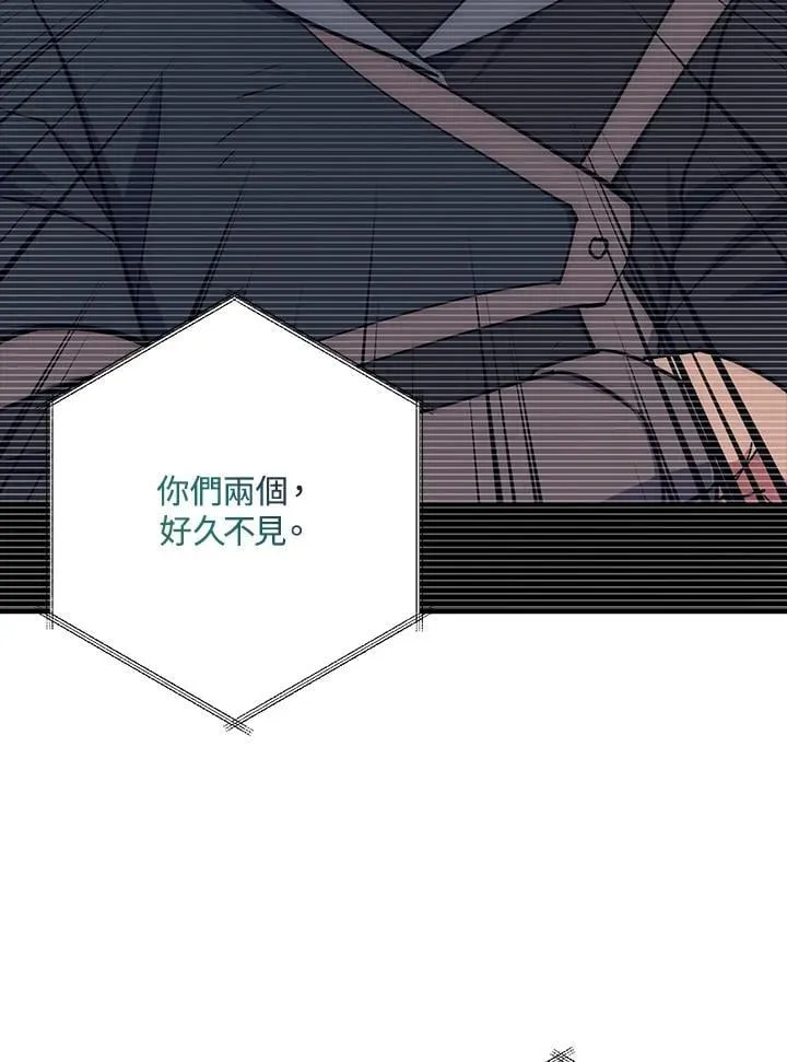 第65话 第113页