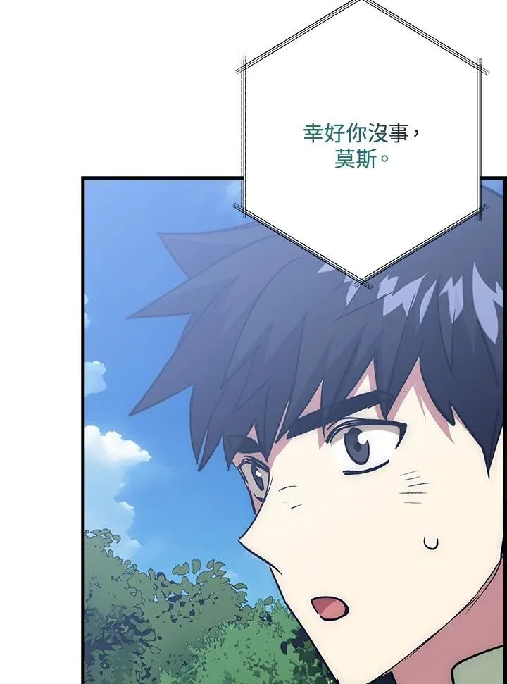 第65话 第114页