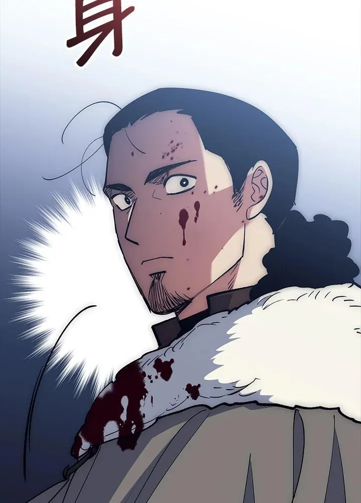 第66话 第18页
