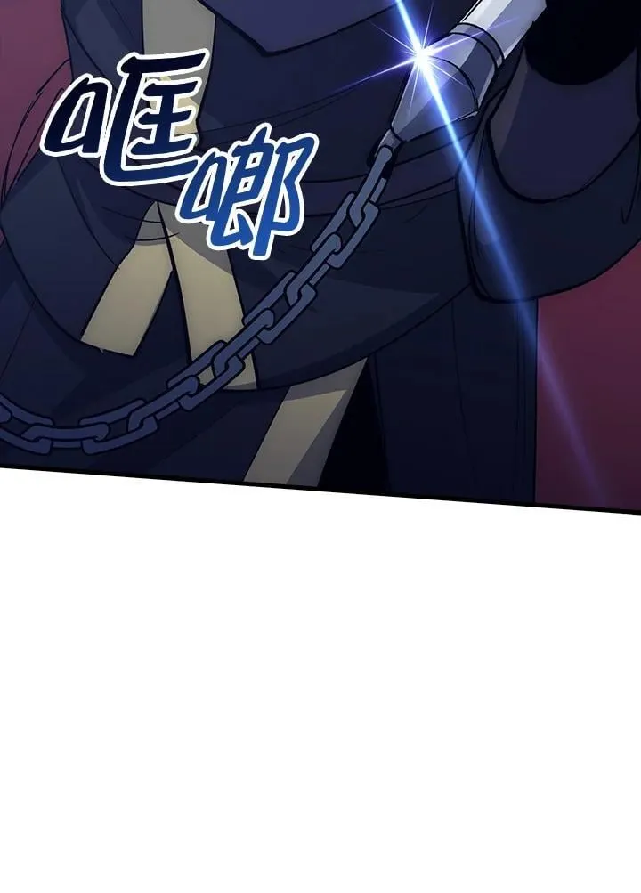 第66话 第25页