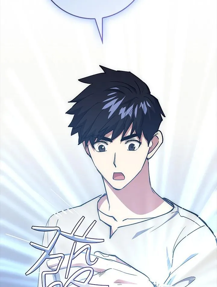第66话 第29页